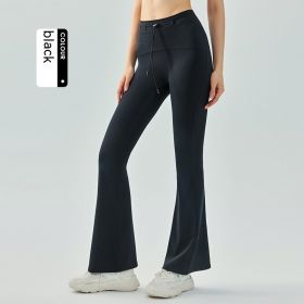 Abdominal Tightening And Hip Lifting Micro Pull Exercise Quick Drying Fitness Pants (Option: L-Black)