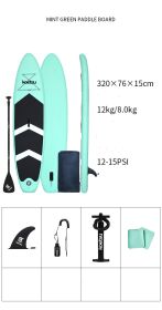 Paddleboard Standing Paddleboard Beginner Surfboard Water Ski Inflatable Paddle Board (Option: 3.2M mint green-Carbon paste plate)