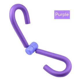 Household Basin Bottom Muscle Slimming Leg Leg-supporting Trainer (Option: Traditional Foam Purple)