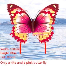 Couple Kite Breeze Easy To Fly Beginner (Option: Red Without Lines)