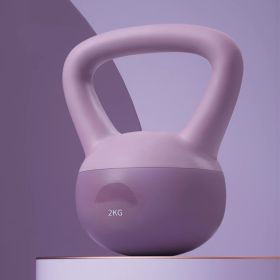 Women's Fitness Home Kettlebell (Option: Purple-4kg)